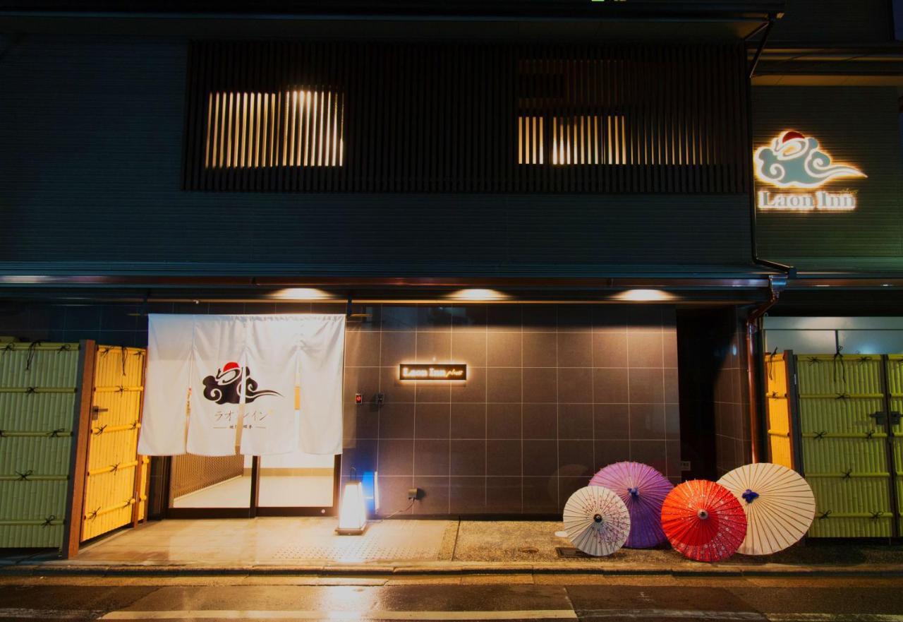 Laon Inn Gion Nawate Kjóto Exteriér fotografie